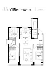 金融街·融府3室2厅1厨2卫建面115.00㎡