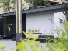 国盛莲花湖 4室2厅 南 北