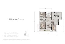 翠岚轩A户型约106㎡