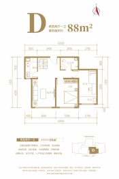 星光山水2室2厅1厨1卫建面88.00㎡