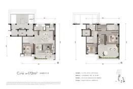 翠岚轩4室2厅1厨3卫建面172.00㎡