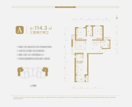 幸福城3室2厅1厨2卫建面114.30㎡