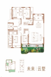 新投·富美云墅5室2厅1厨3卫建面202.00㎡