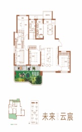 新投·富美云墅4室2厅1厨2卫建面144.00㎡