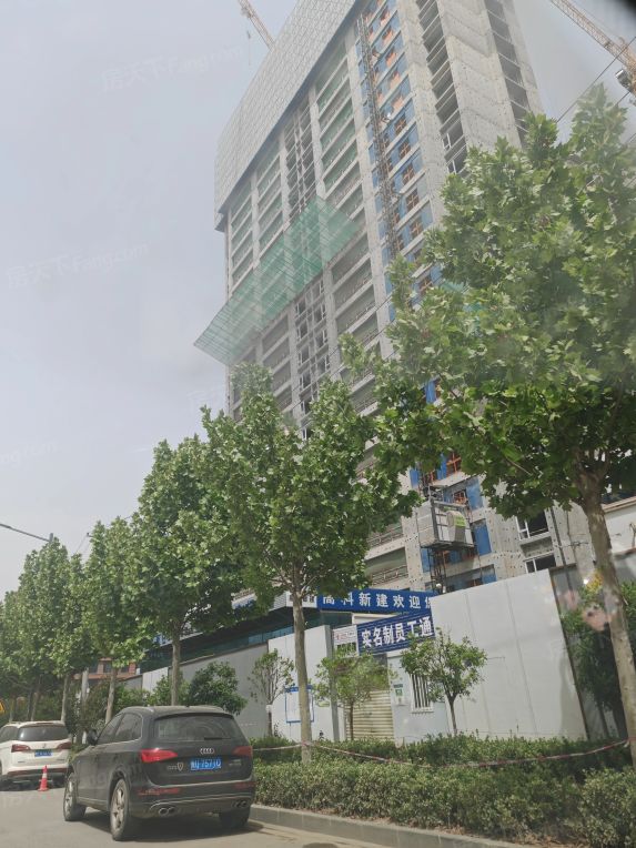 西安高新三期天地源·高新宸樾改善户型解析