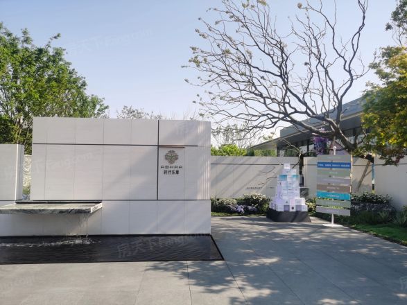 招商时代乐章实景图