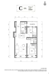 信达格调·美古花园2室1厅1厨1卫建面75.00㎡