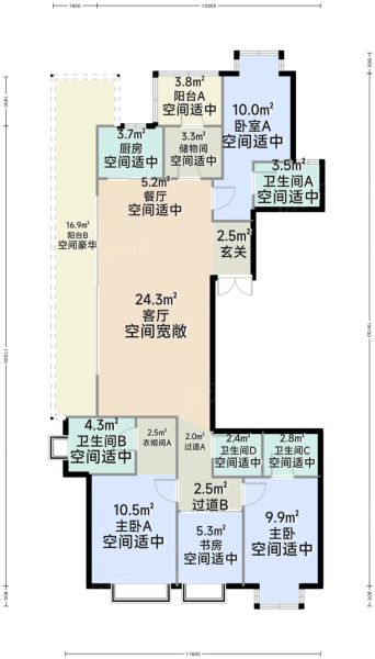 昆明昆明·润府4室2厅4卫1厨211.00㎡户型图-昆明房天下