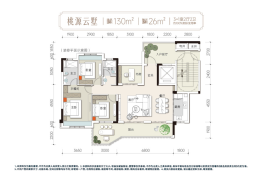 交投·桃源府3室2厅1厨2卫建面130.00㎡