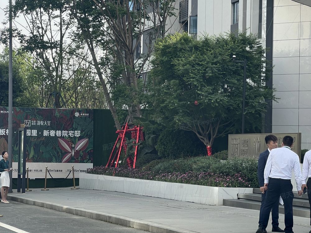 小区相关图