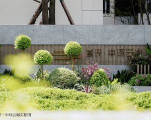 首开中环云樾3室2厅南