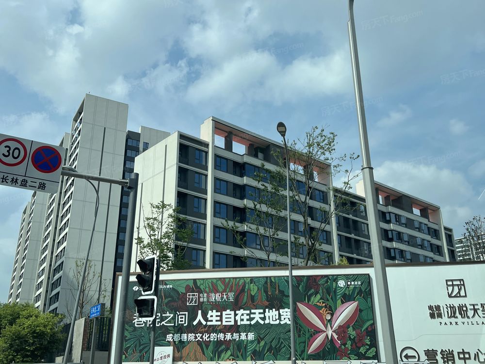 小区相关图