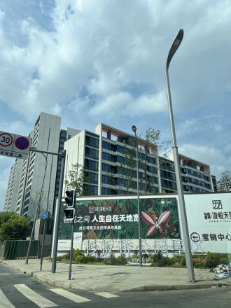 电建德商·泷悦天玺实景图