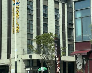 电建地产长运东安4室2厅南