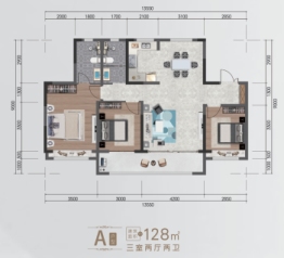 永康润园3室2厅2卫建面128.00㎡