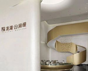 龙湖云河砚3室2厅南北