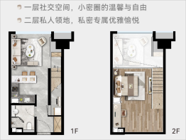 星河国际公寓1室1厅1厨1卫建面48.00㎡