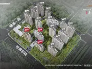 能建长誉府