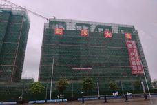 南雄市钢琴艺术城[南雄市]