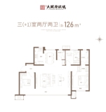 天合天阙府玖號建面约126㎡户型