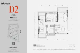 张家界荷花湾国际文旅都会4室2厅1厨2卫建面128.0㎡