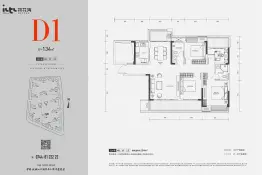 张家界荷花湾国际文旅都会4室2厅1厨2卫建面134.0㎡