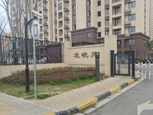 三林·凌海苑·2室·0厅