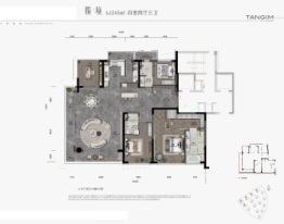 保利·海晏天珺4室2厅1厨3卫建面245.00㎡