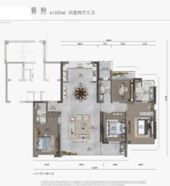 保利·海晏天珺4室2厅1厨3卫建面185.00㎡