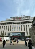 中国铁建·东来国际交大一附院