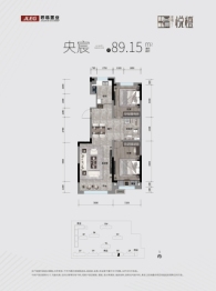 君临·悦檀2室1厅1厨1卫建面89.15㎡