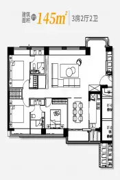 馨碧花园3室2厅1厨2卫建面145.0㎡