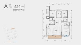 融发·菁英汇4室2厅1厨2卫建面134.00㎡