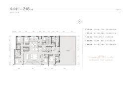 城发投·云和赋5室3厅1厨4卫建面318.0㎡