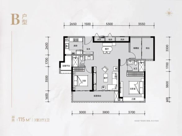金地大成雅颂户型图