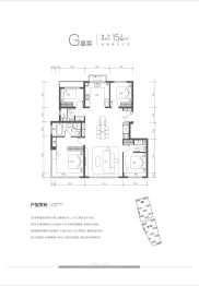 北京建工·嘉境里4室2厅1厨3卫建面154.0㎡