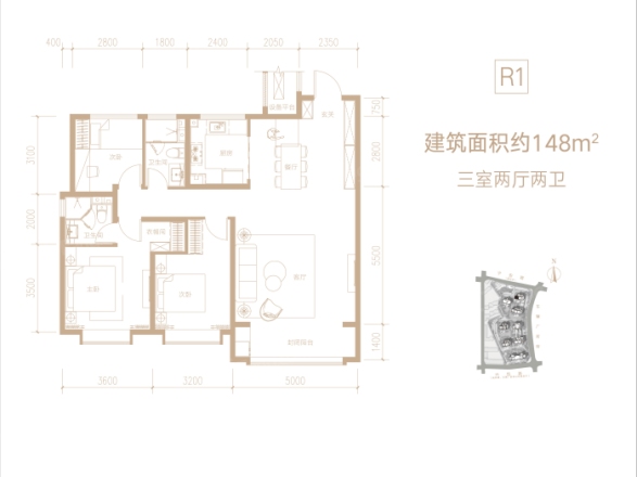 融创时代中心