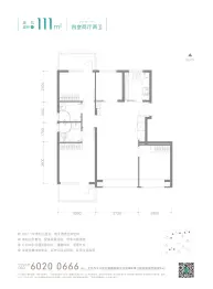 京玺4室2厅1厨2卫建面111.0㎡