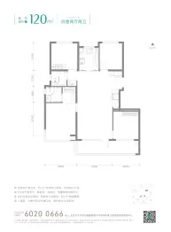 京玺4室2厅1厨2卫建面120.0㎡