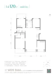 京玺4室2厅1厨2卫建面120.0㎡