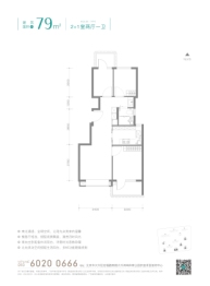 京玺3室2厅1厨1卫建面79.00㎡