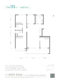 京玺4室2厅1厨2卫建面111.0㎡