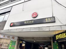 塔尖景观视野二次装修定制软装领空权海派大宅