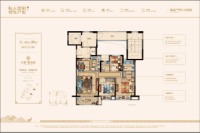 高层A户型建面89㎡