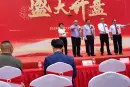 格兰名筑东城时代广场活动现场图