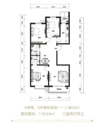 金桥嘉苑3室1厅1厨2卫建面119.0㎡