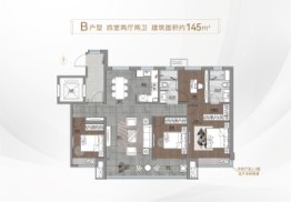 银丰世纪公园4室2厅2卫建面145.00㎡