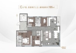 银丰世纪公园4室2厅3卫建面185.00㎡