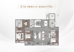 银丰世纪公园4室2厅3卫建面175.00㎡