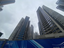 深圳前海·华发冰雪世界丨华发新城在建工地